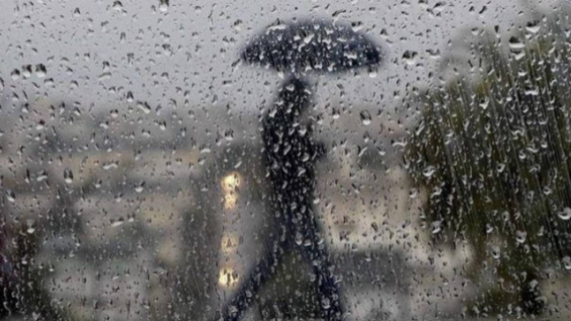 أمطار - ارشيفية