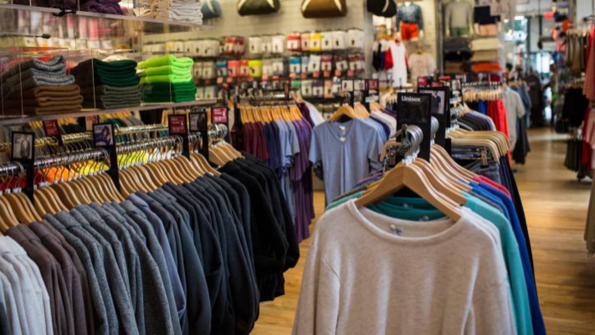 ألبسة جاهزة