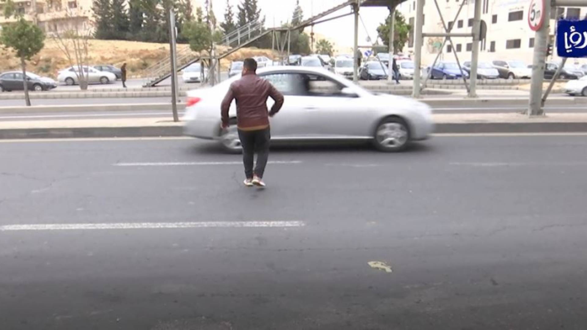 وفاة كل 19 ساعة بسبب حوادث الدهس في الأردن