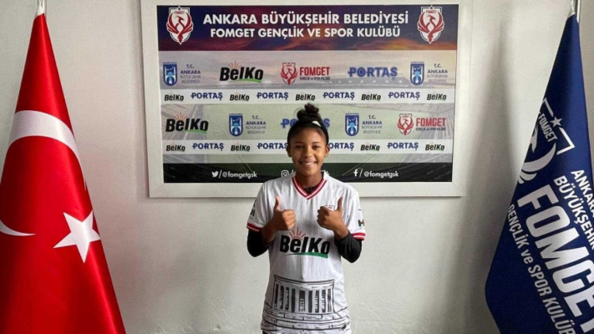 اللاعبة الأردنية الشابة إيناس الجماعين