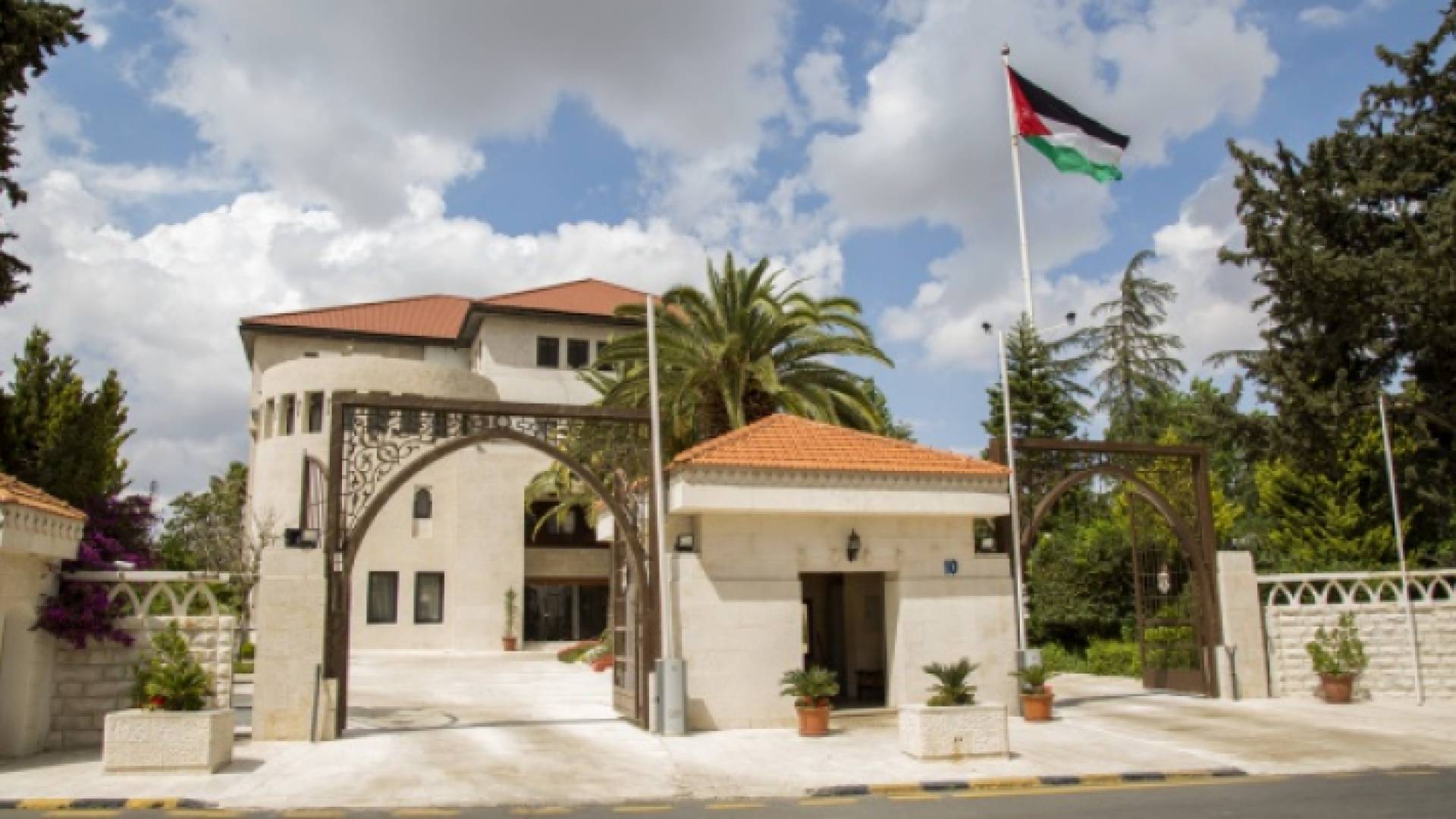 دار رئاسة الوزراء