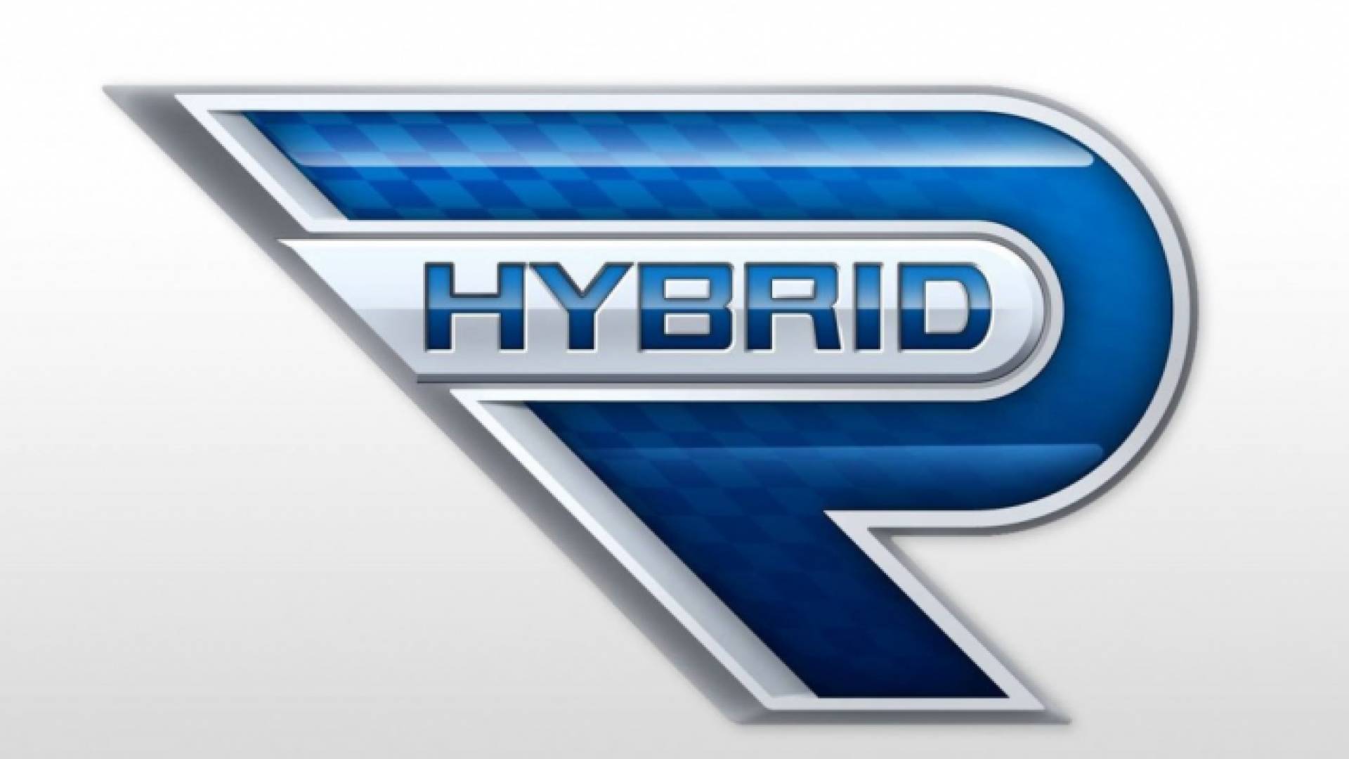 شعار الهايبرد