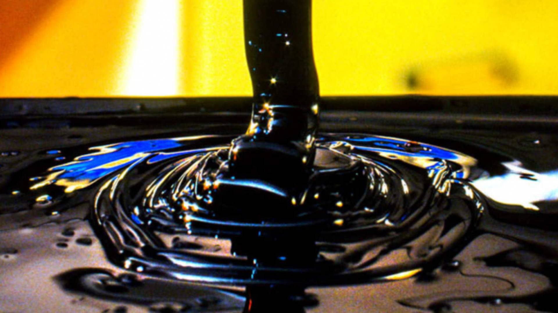 نفط خام- ارشيفية