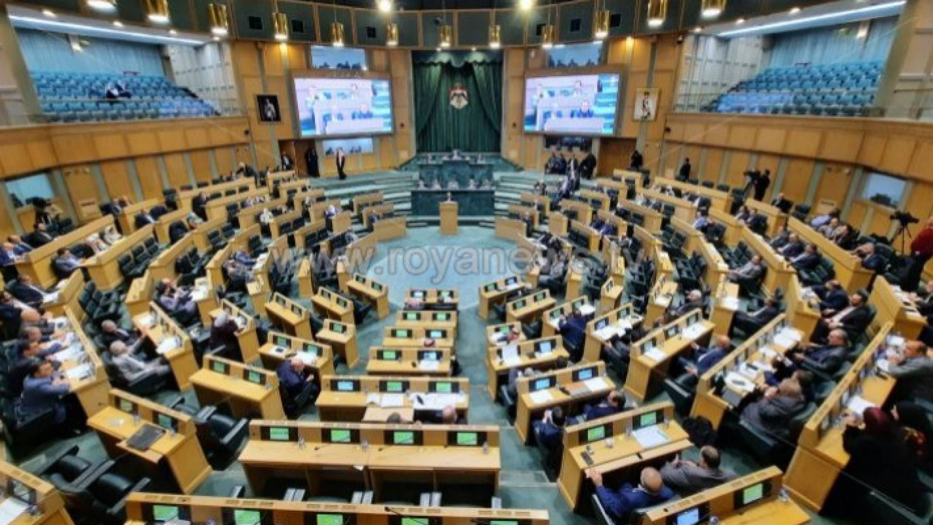 مجلس النواب