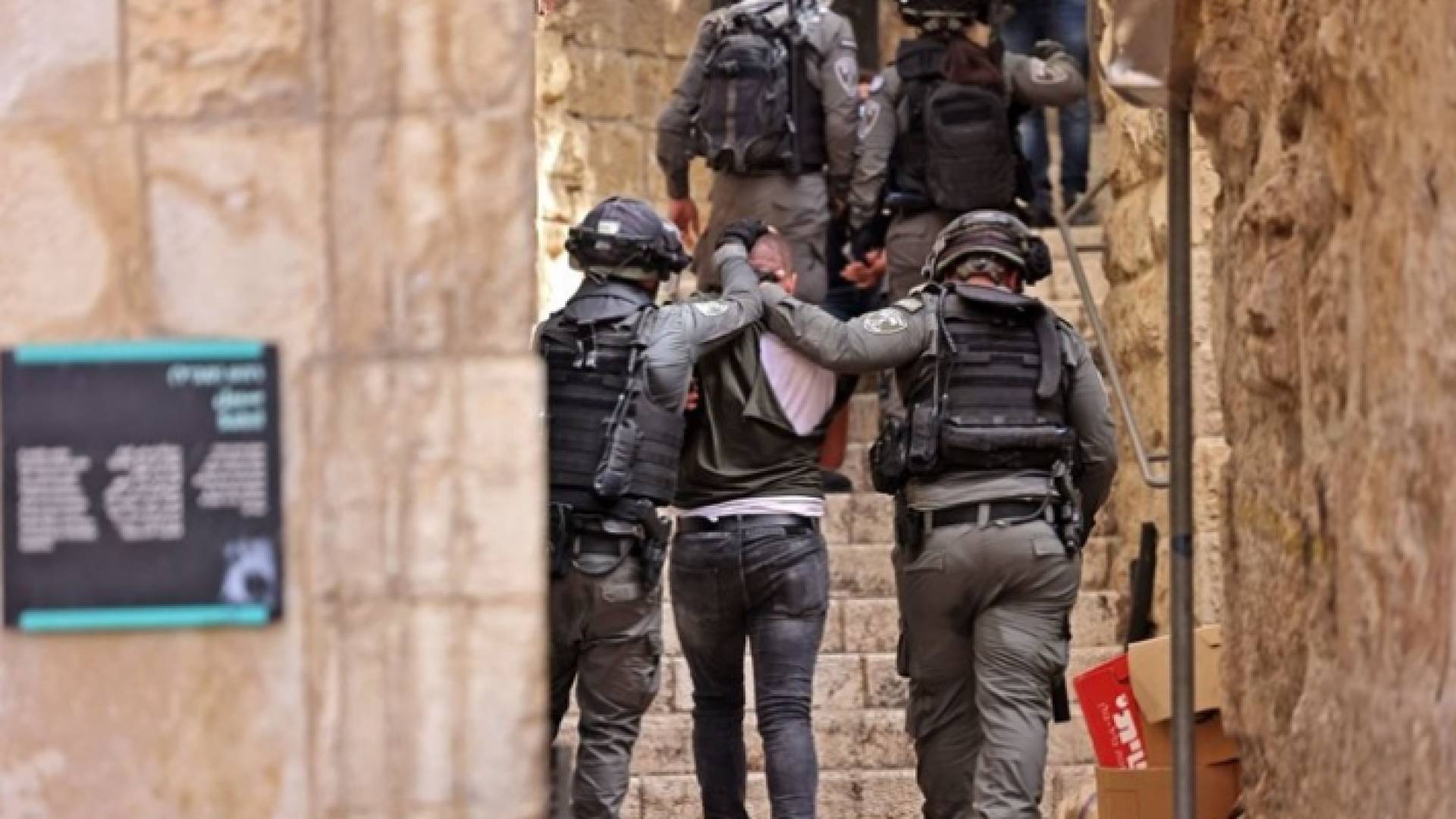 اعتقالات - ارشيفية