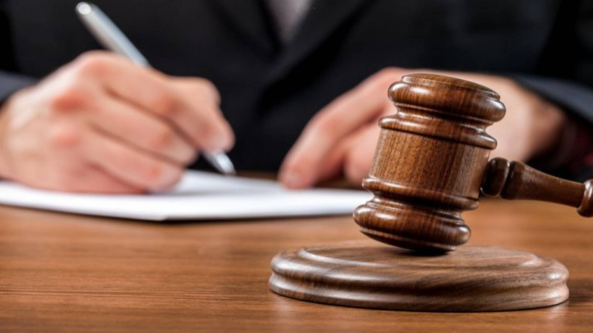 محكمة - تعبيرية