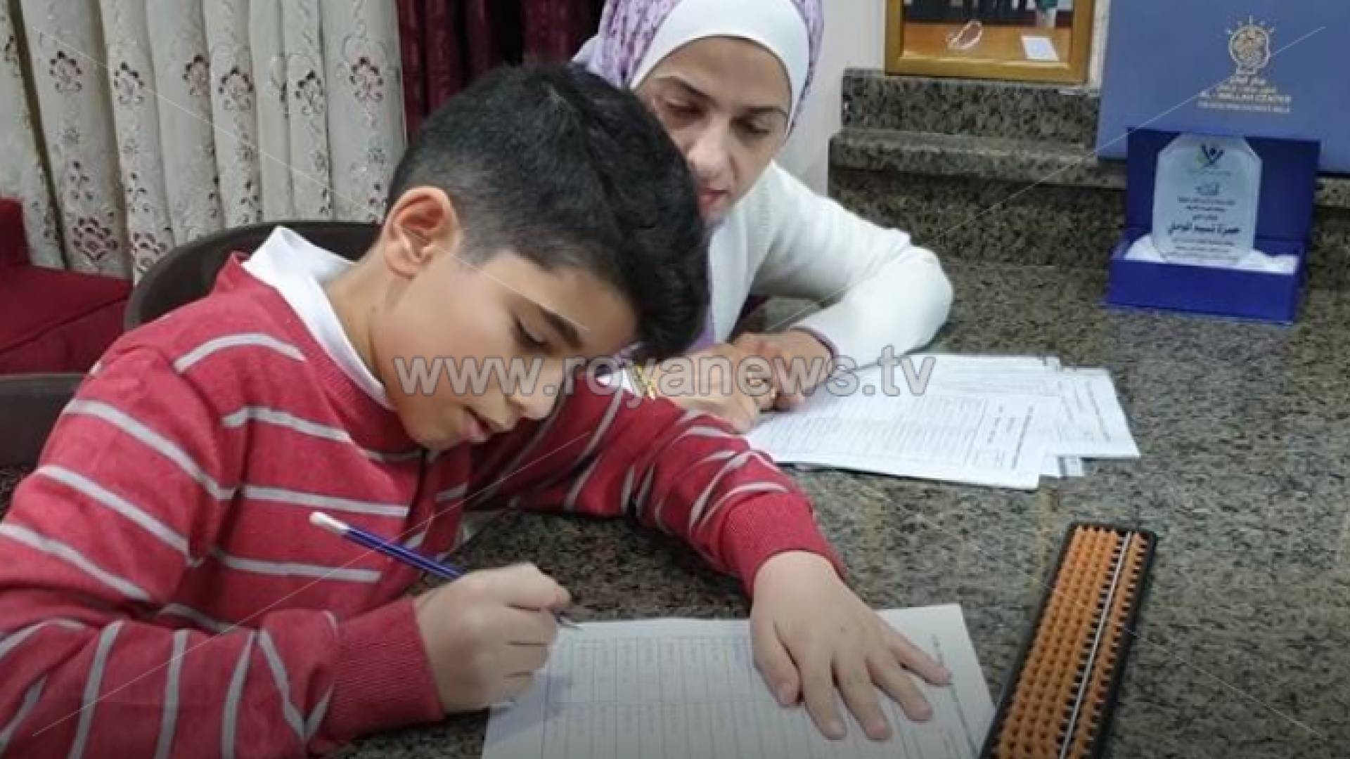 الطفل حمزة المومني