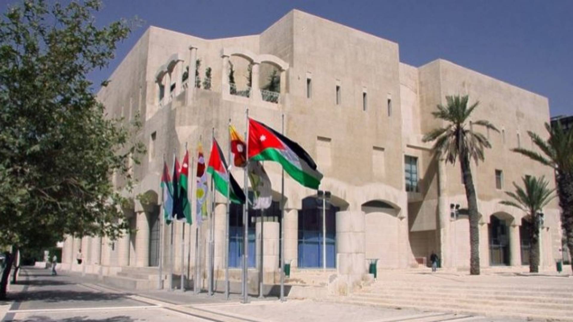 مبنى أمانة عمان الكبرى