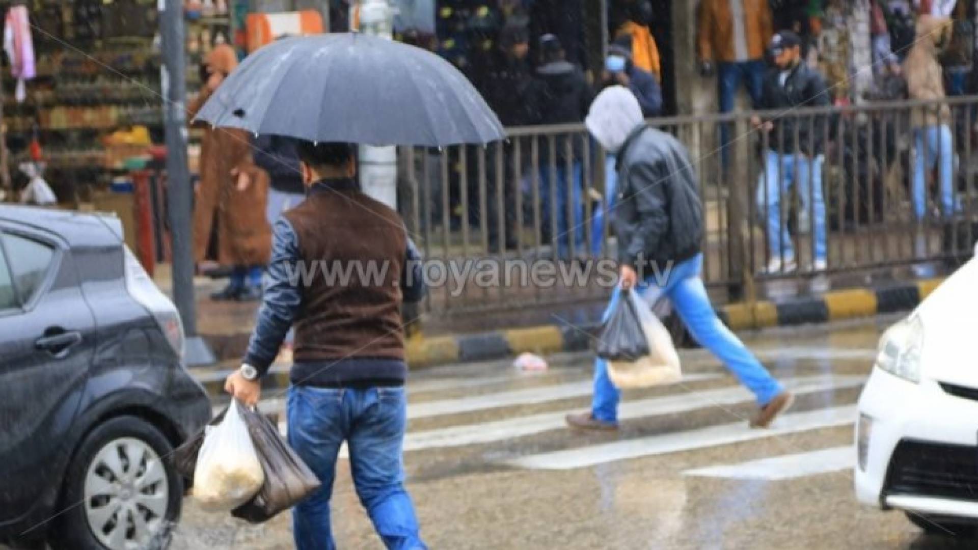 تساقط أمطار - ارشيفية