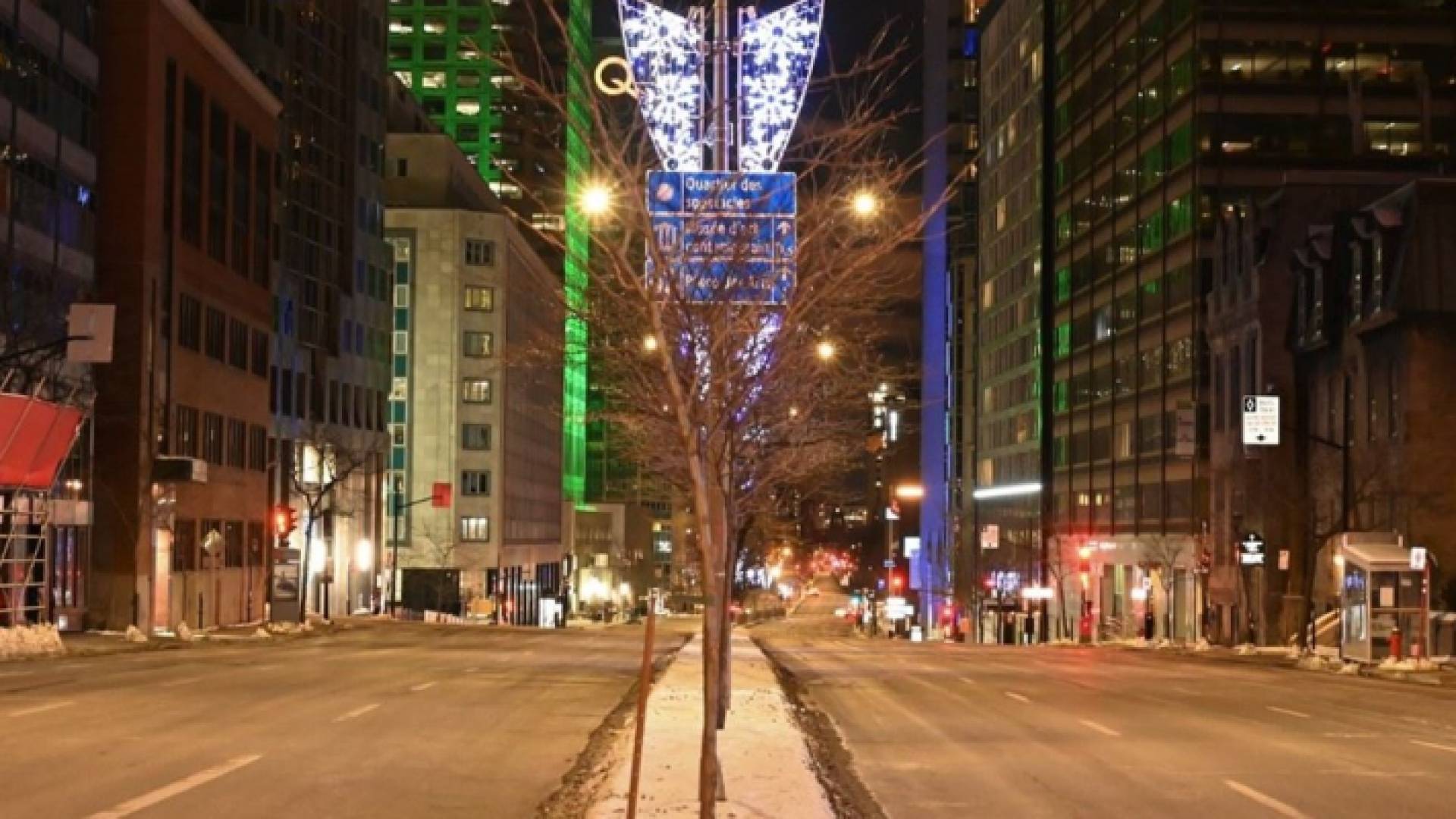 مقاطعة كيبيك في كندا