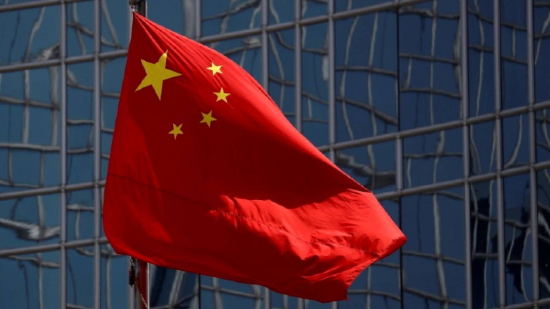 علم الصين - ارشيفية