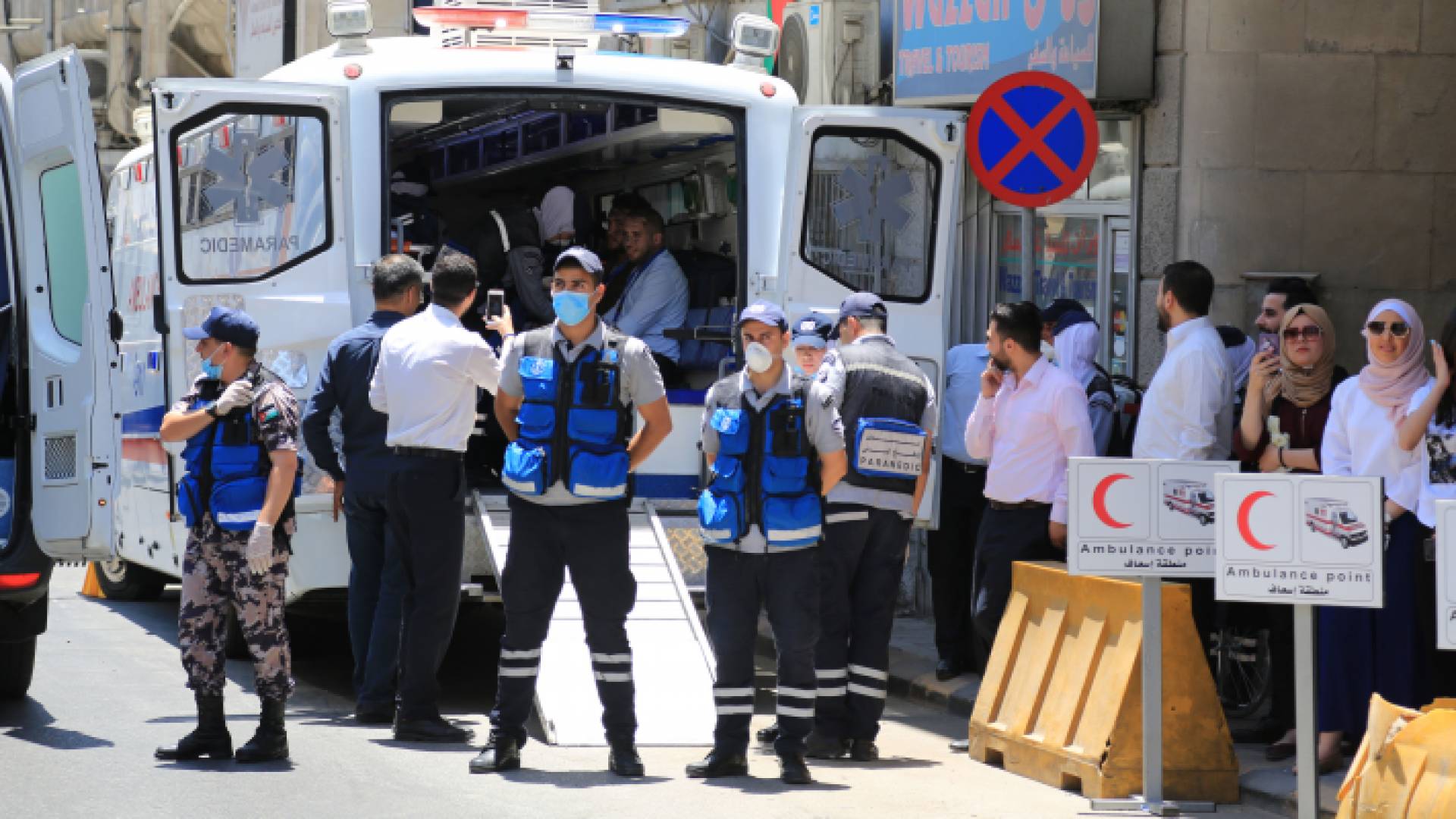 الدفاع المدني