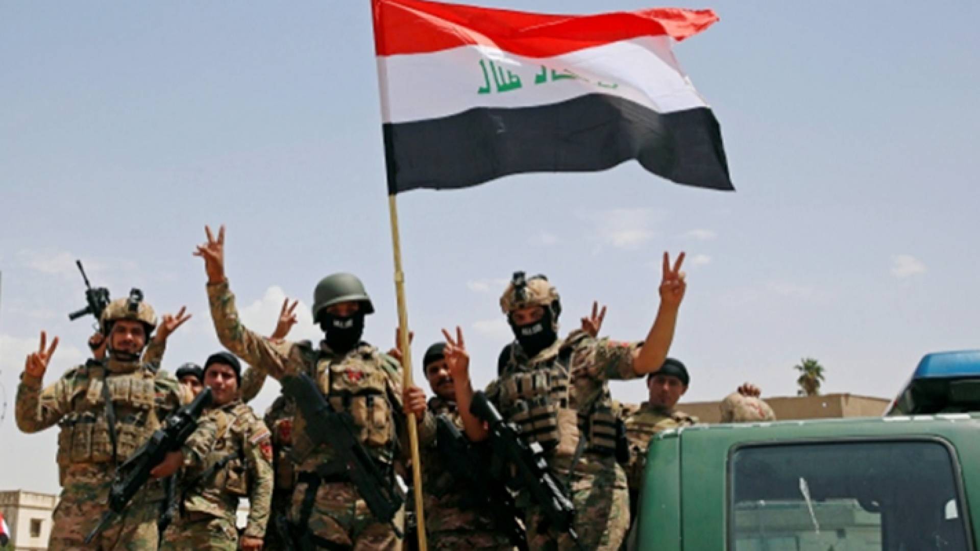 مقتل إرهابي بهجوم ضد مقرات داعش في العراق