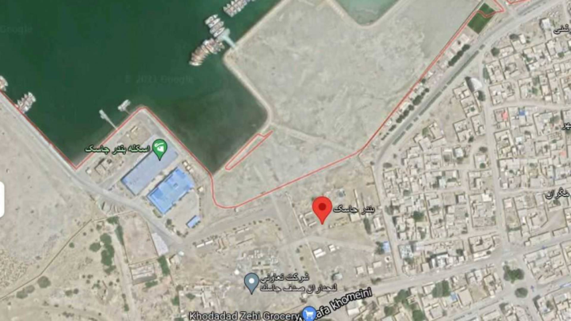 في البداية كان ميناء "بندر جاسك" يصدر الفواكه والخضروات إلى الدول مجاورة