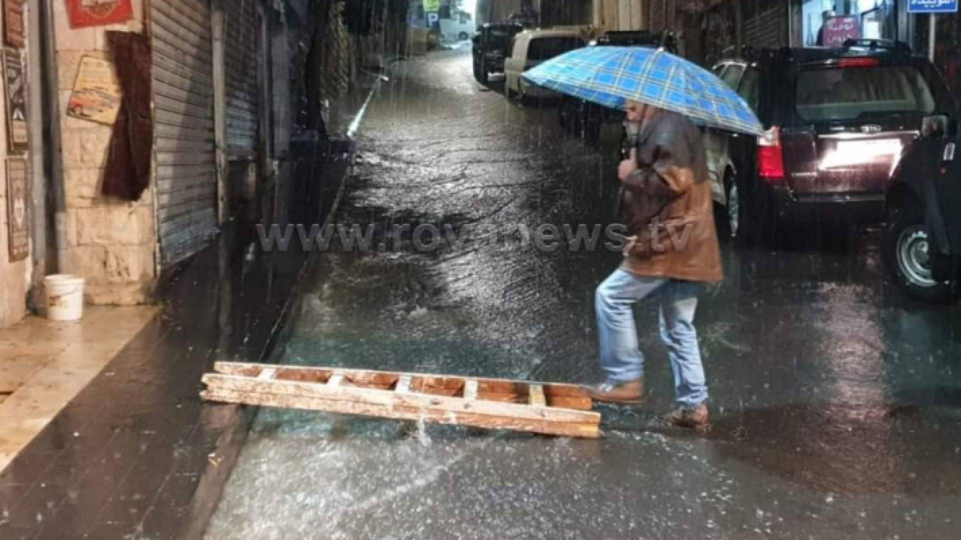 تساقط أمطار - ارشيفية