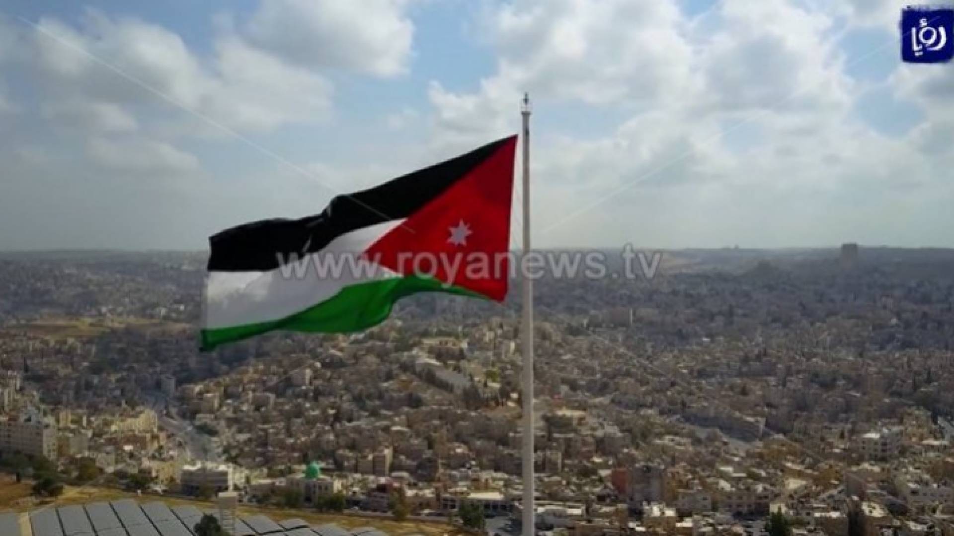 العلم الأردني - ارشيفية