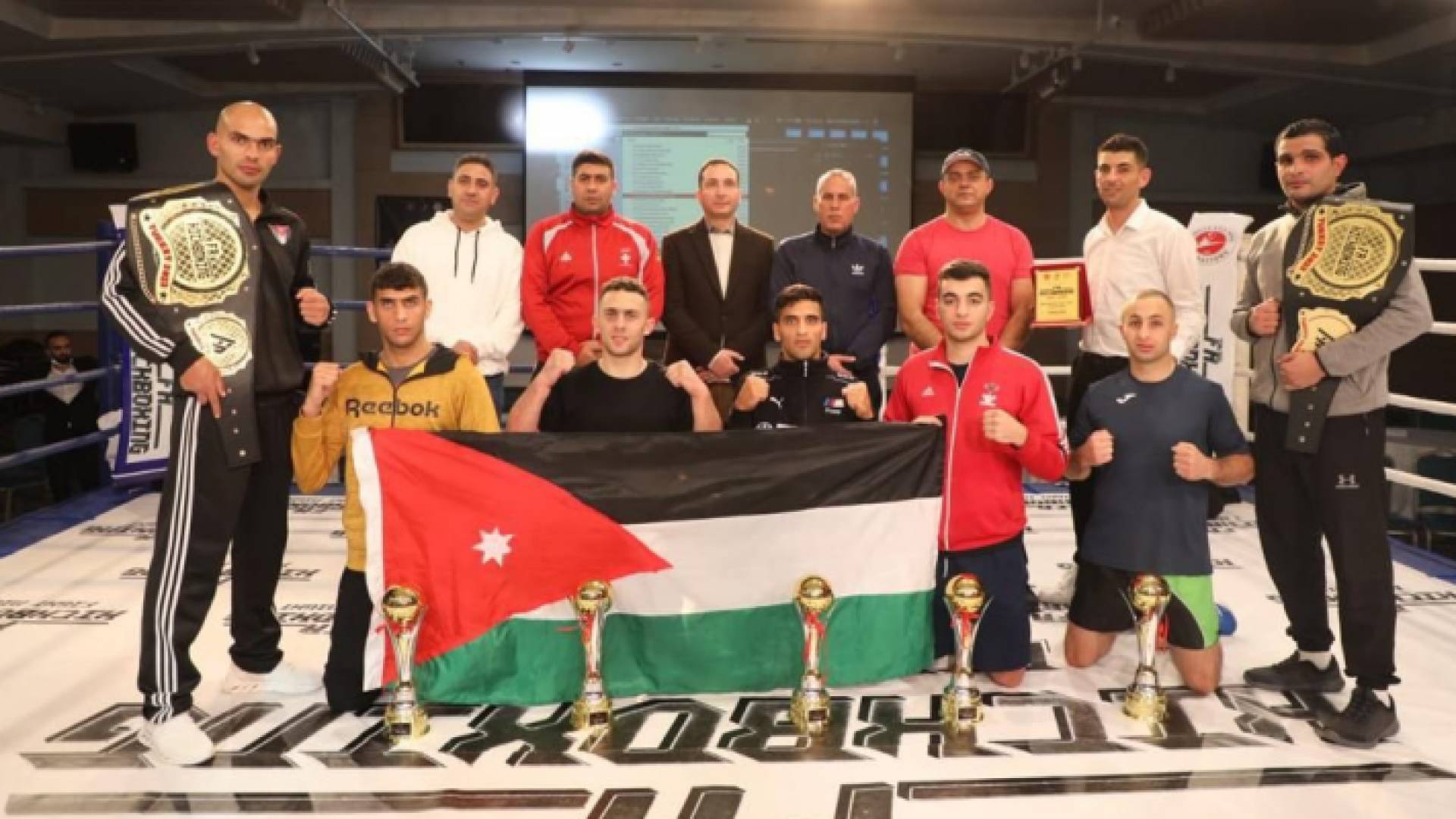 "نشامى الأمن العام" للكيك بوكسينغ يحصدون لقب بطولة الاحتراف الدولية