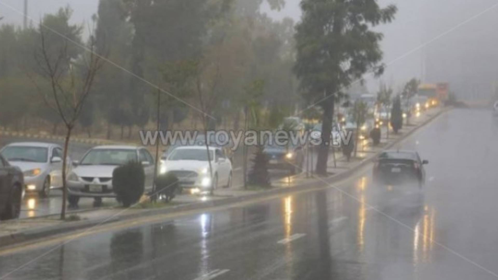 منخفض جوي سابق