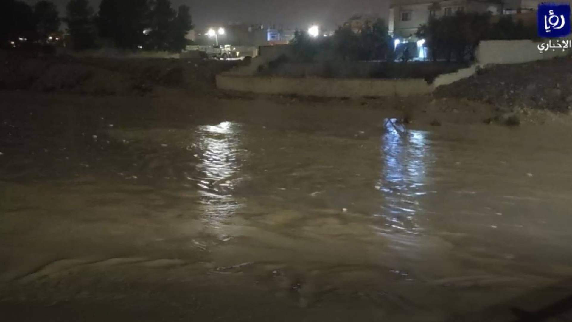 محافظ معان لرؤيا: ما زال البحث مستمرا عن الشاب الذي جرفته السيول في المريغة