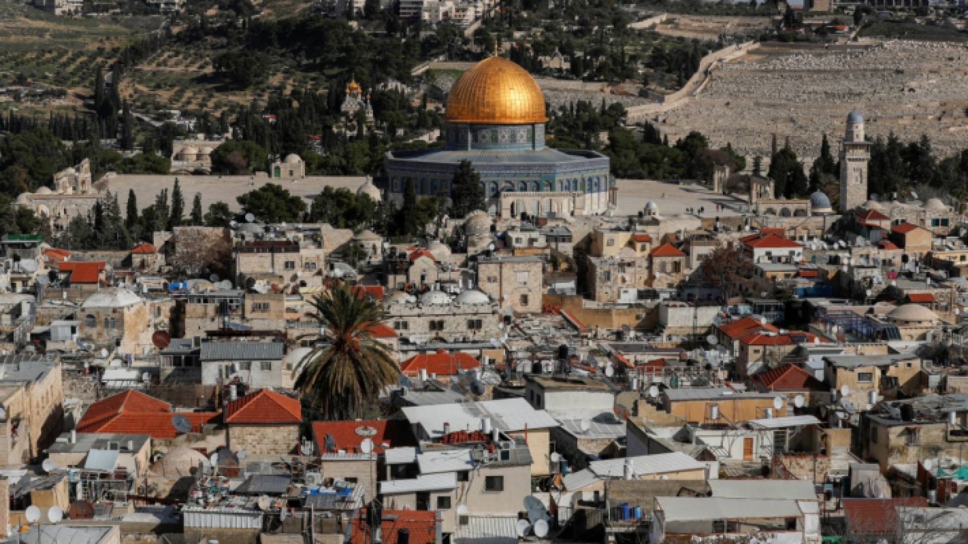 مدينة القدس