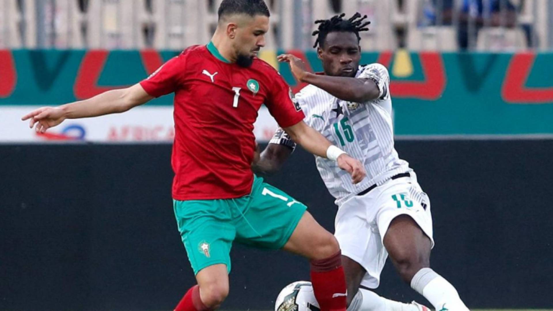 المغرب وغاانا