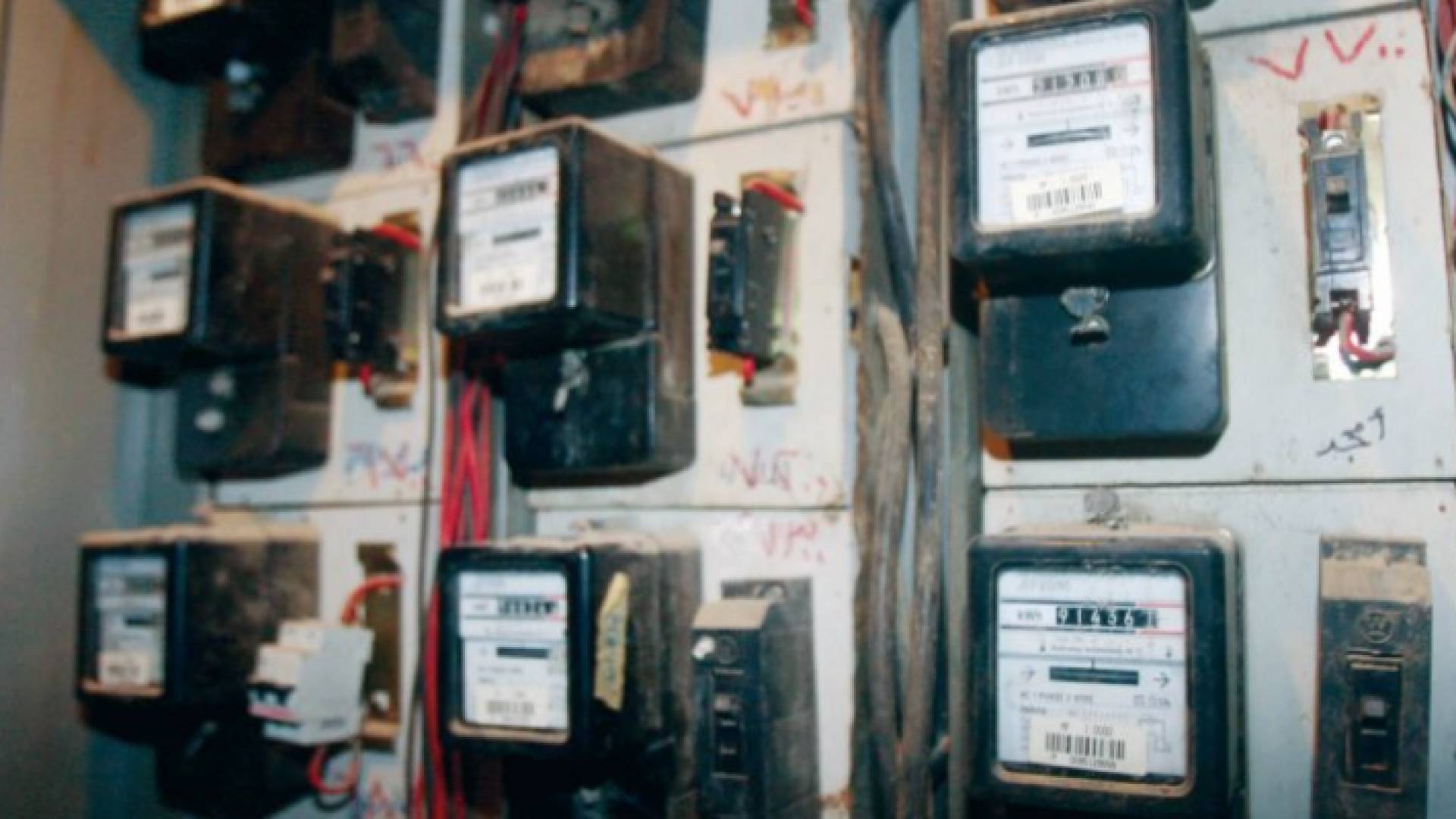 عدادات كهرباء