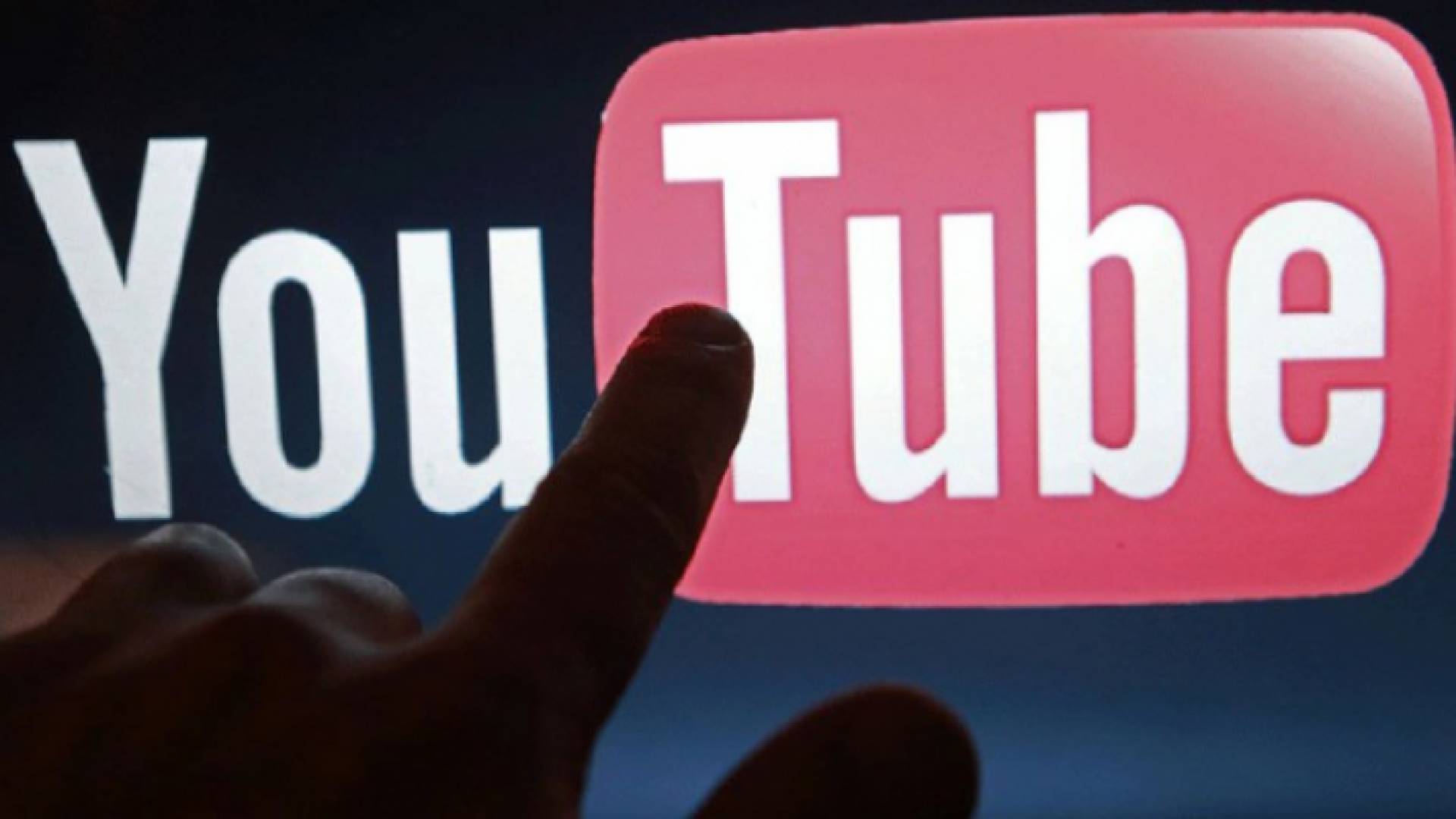 منصة يوتيوب