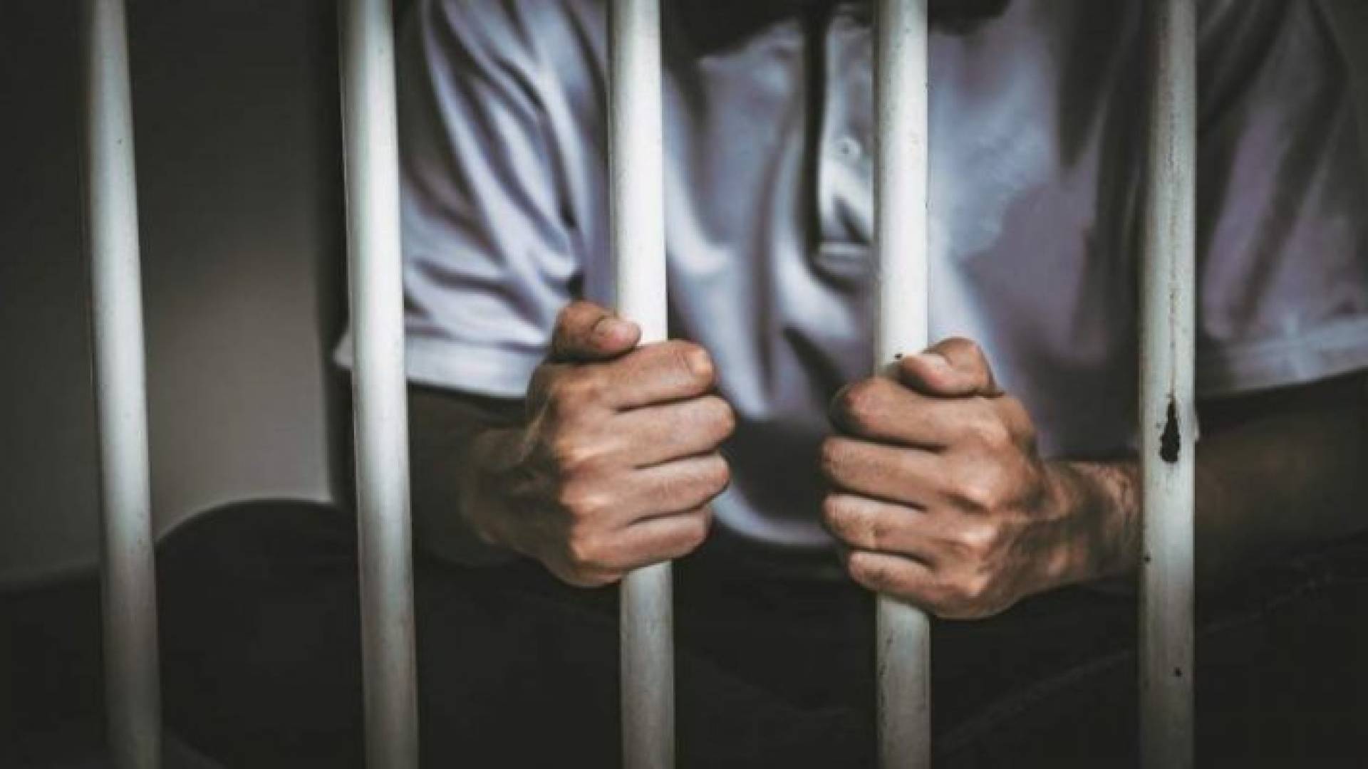 حبس - تعبيرية