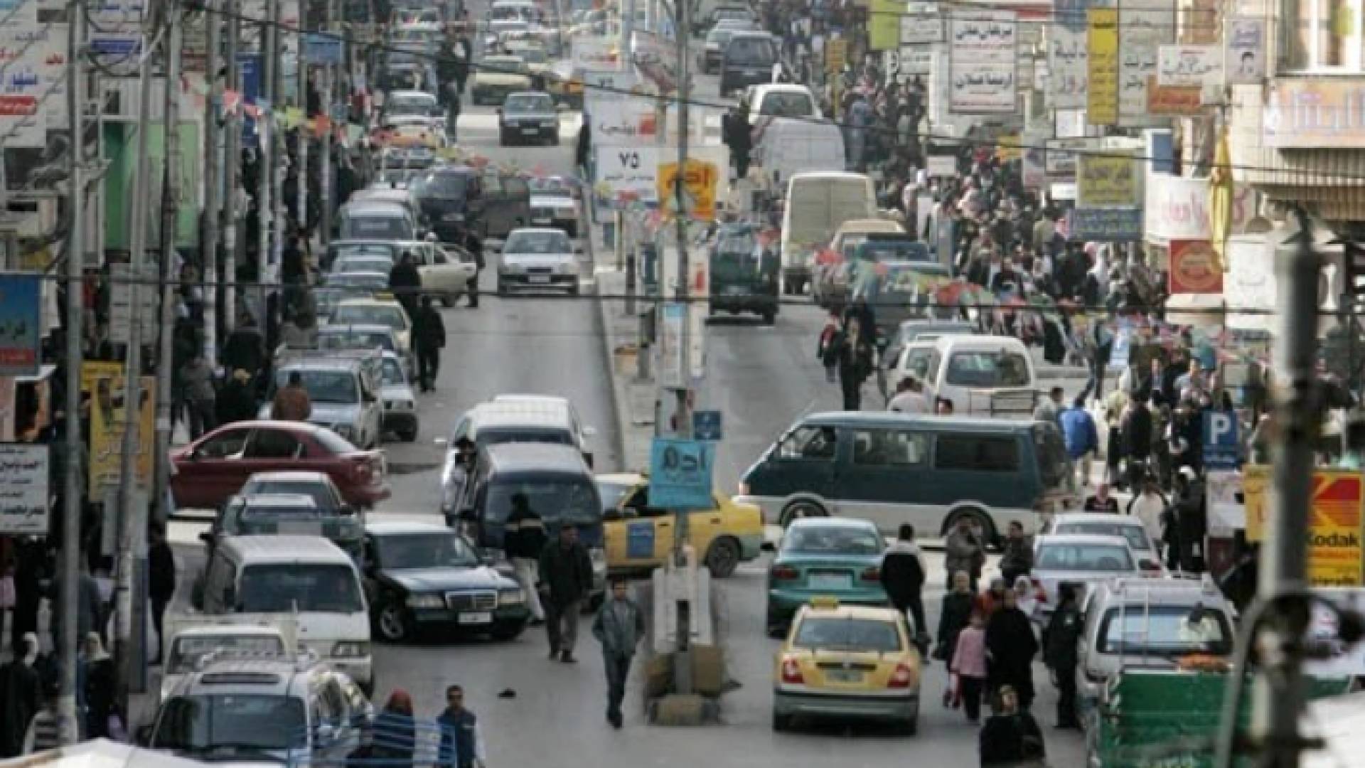 محافظة الزرقاء