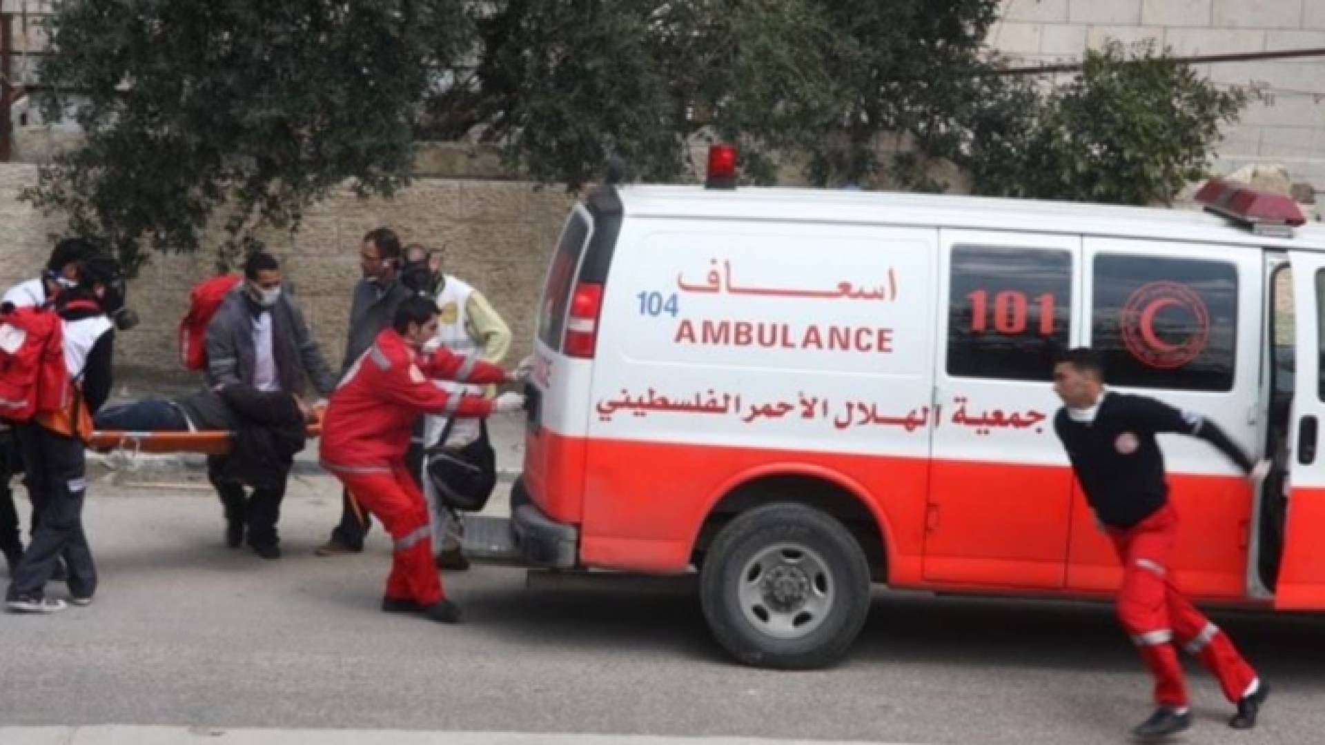 جمعية الهلال الاحمر الفلسطينية - أرشيفية