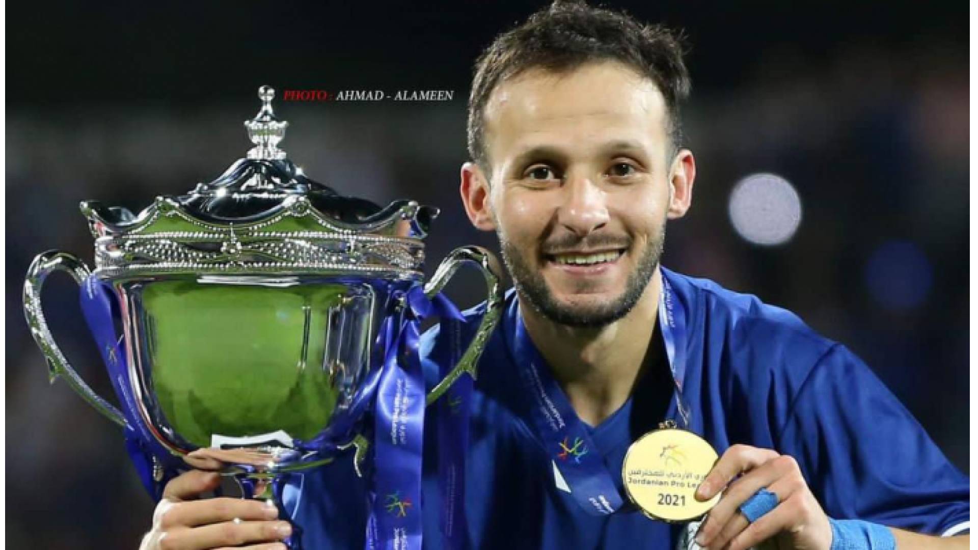 اللاعب مصعب اللحام