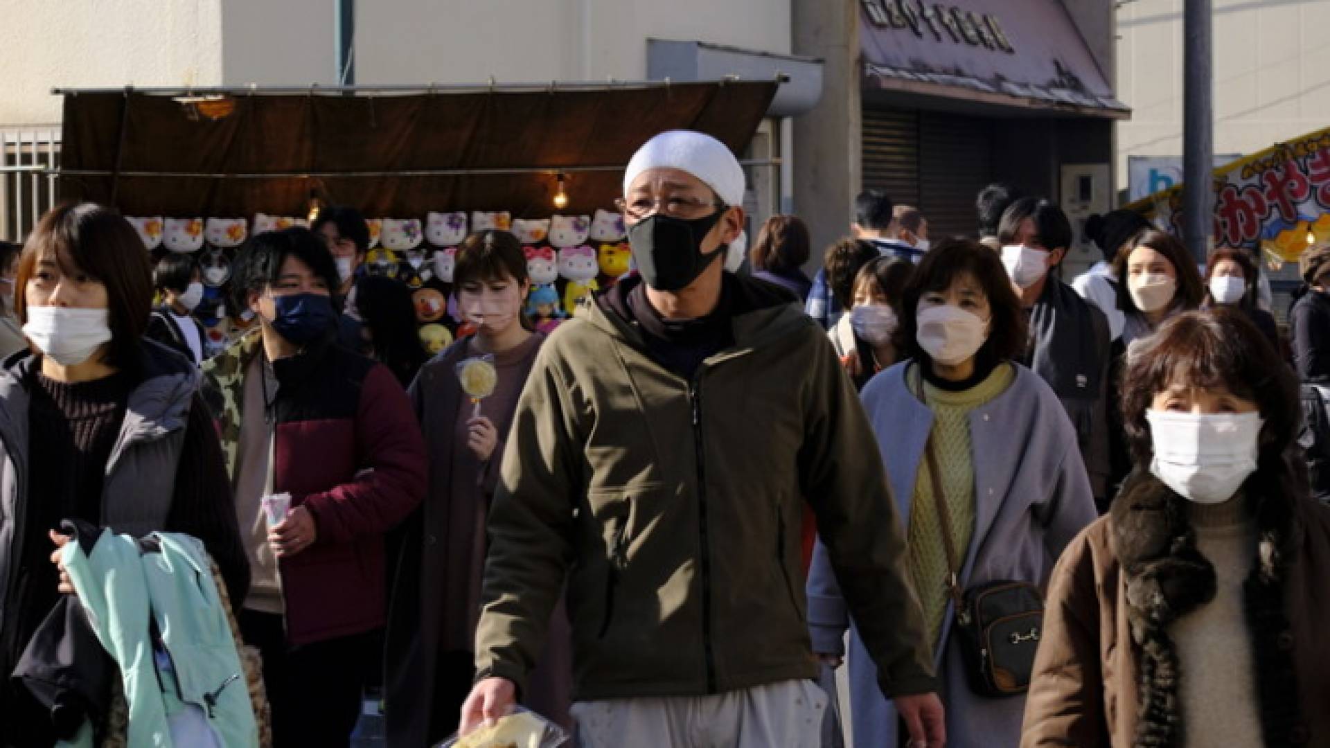 سكان من طوكيو - أرشيفية