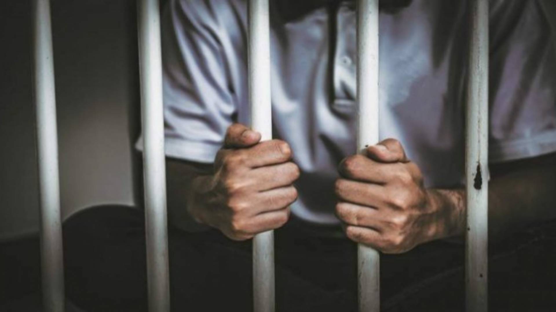 حبس - تعبيرية