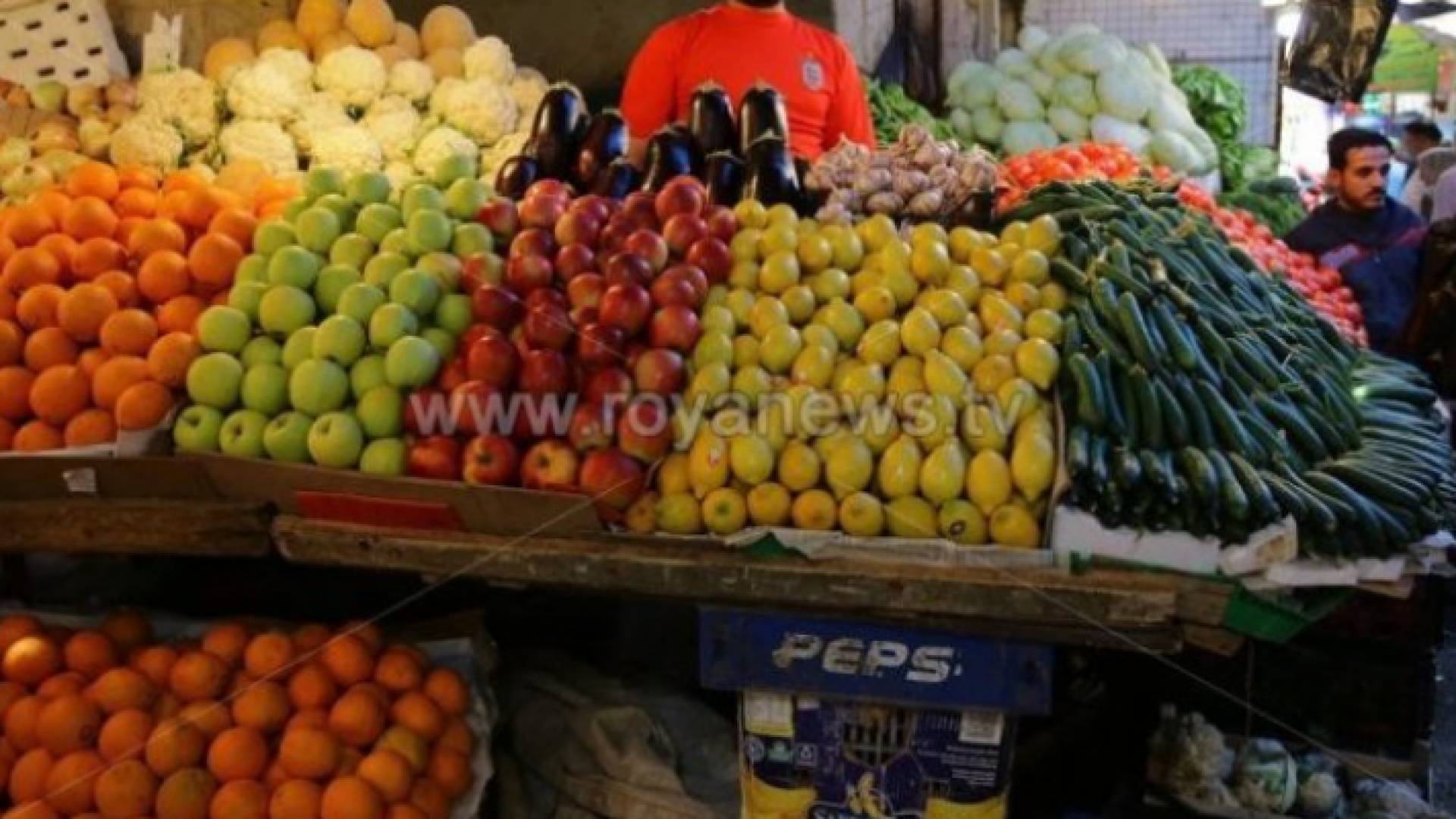 خضار وفواكه