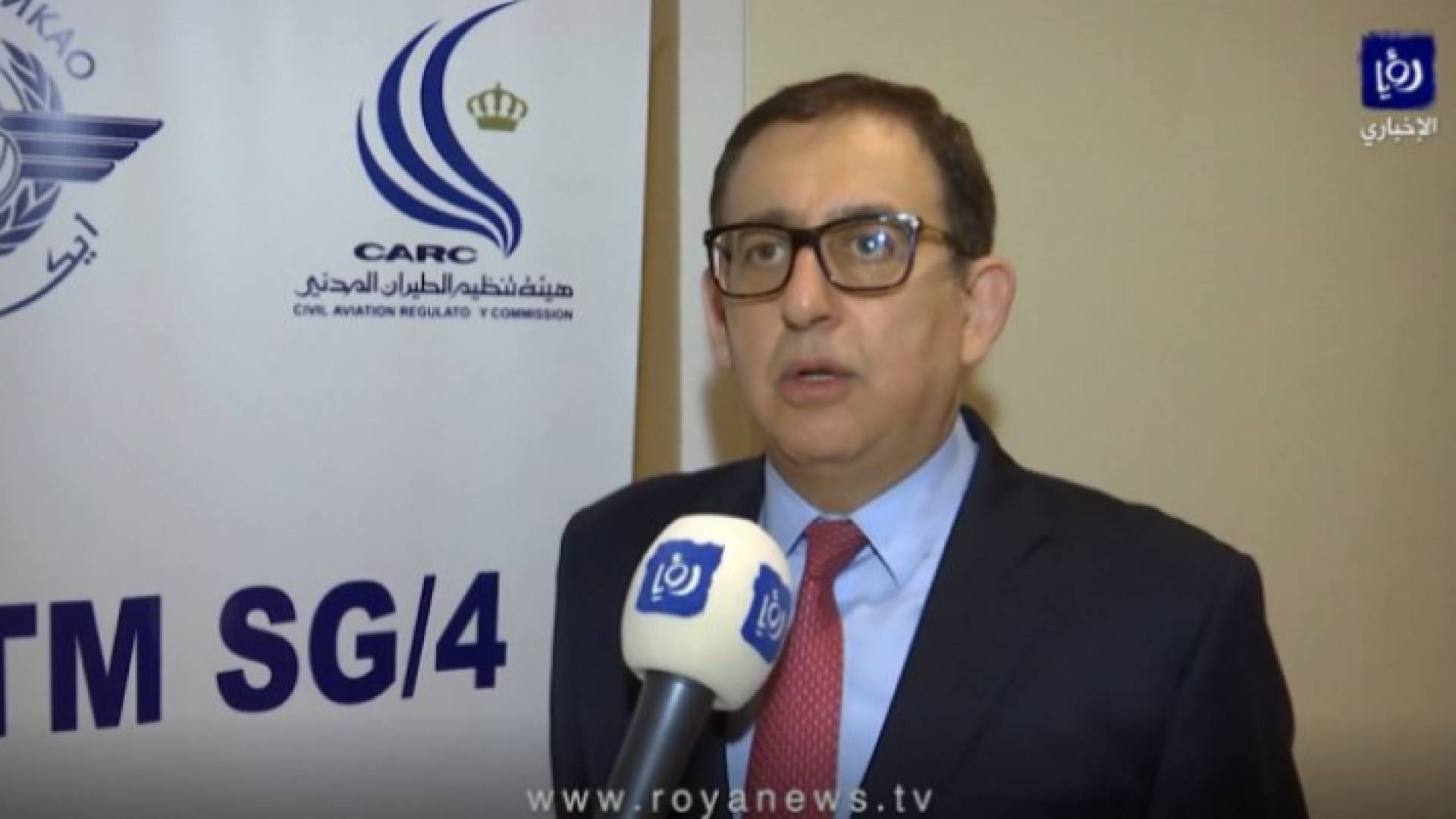 مدير هيئة الطيران المدني الكابتن هيثم مستو