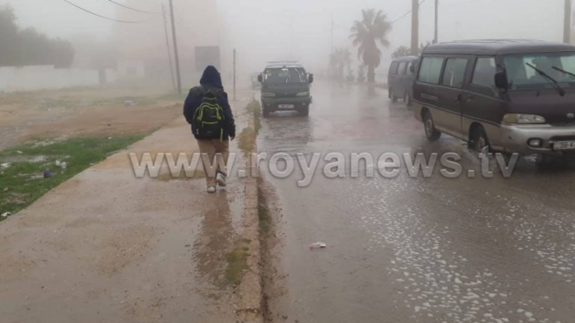 أمطار الأردن