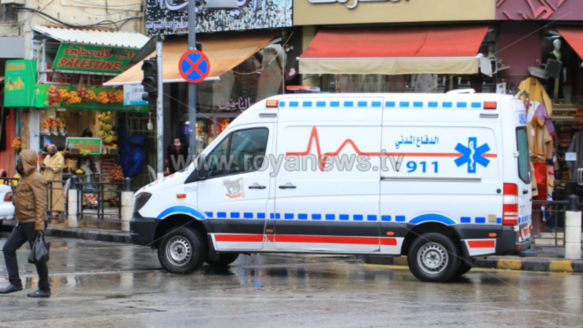 سيارة اسعاف