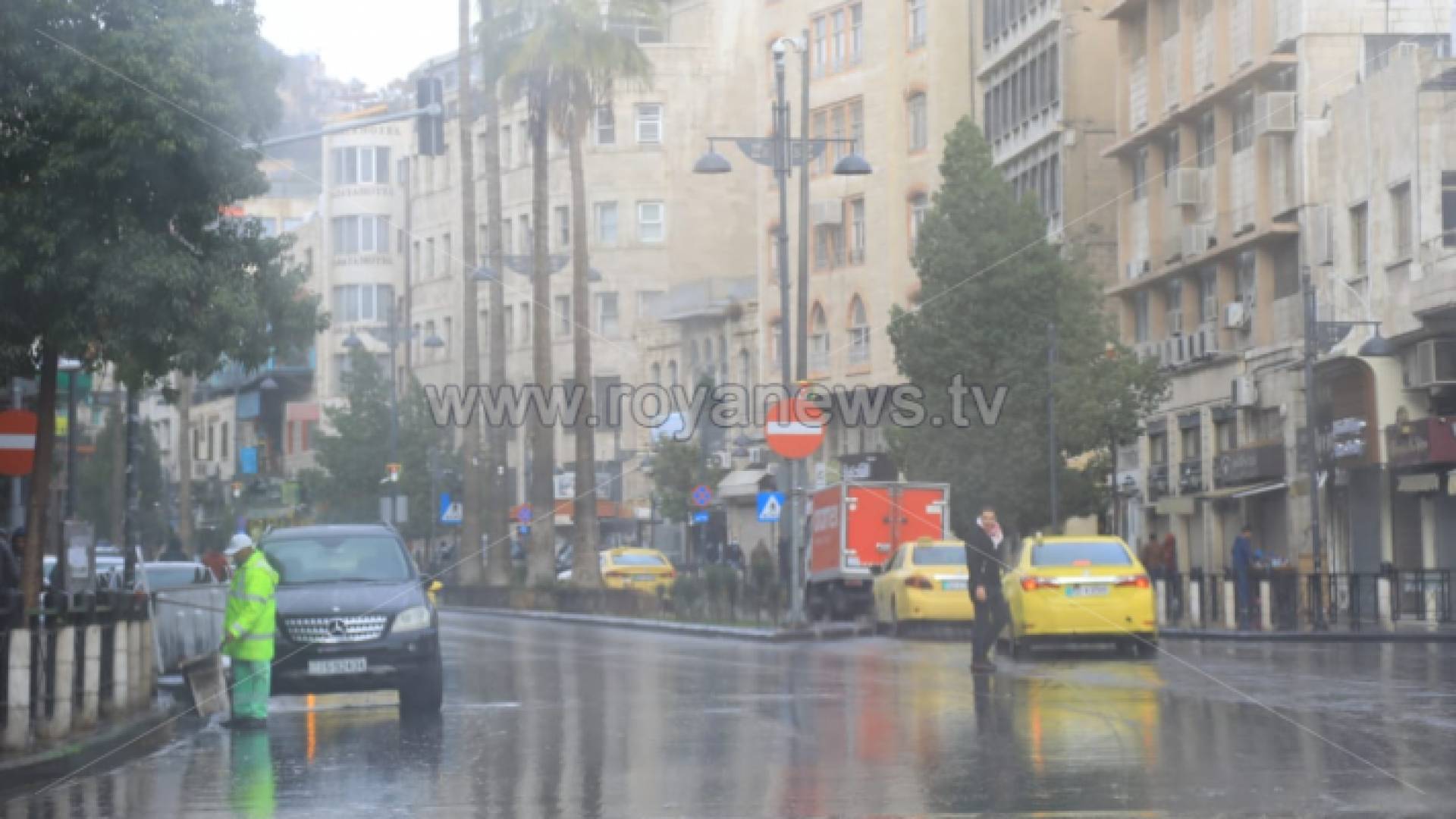 تساقط أمطار - ارشيفية