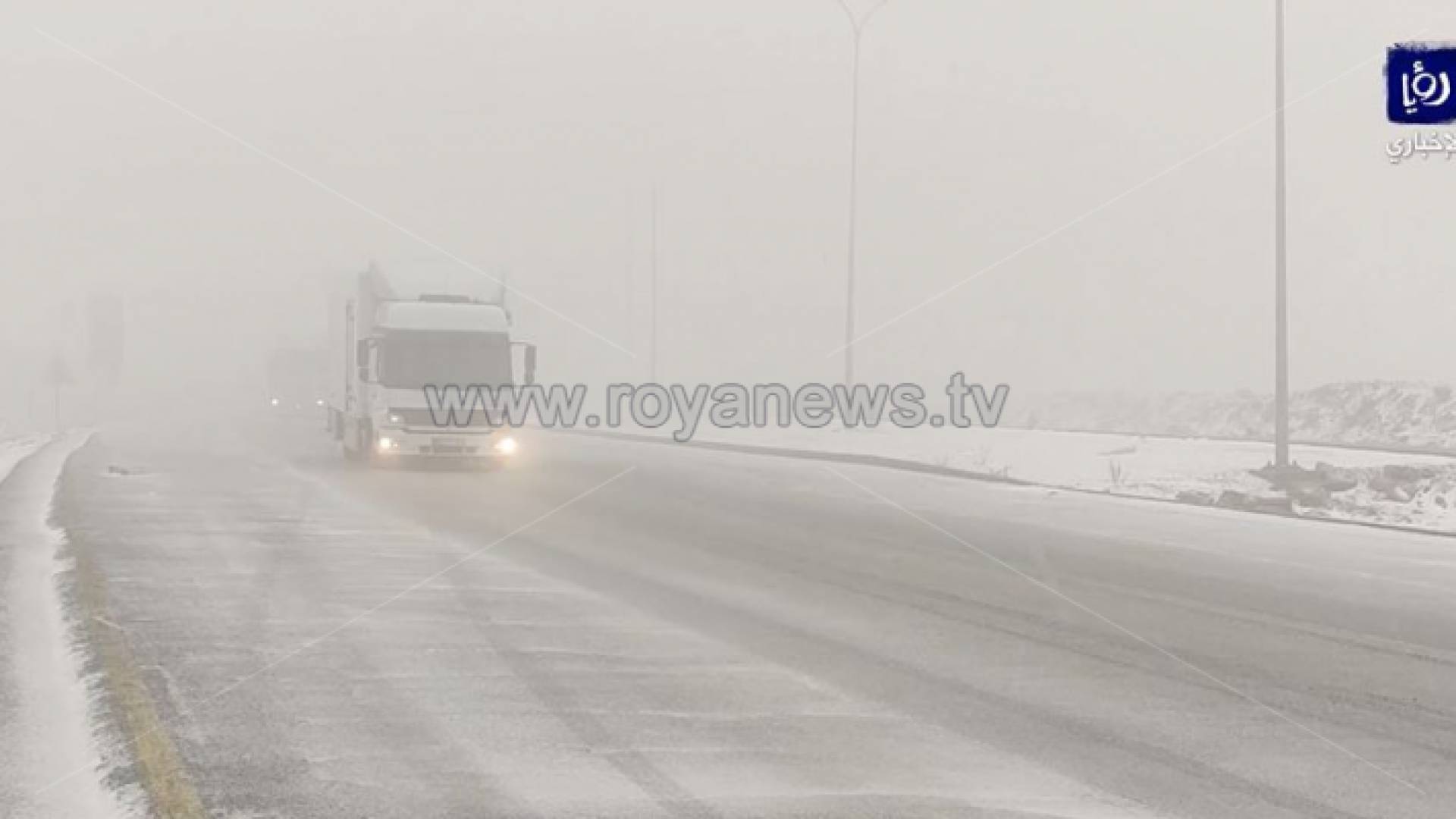 ثلوج في راس النقب