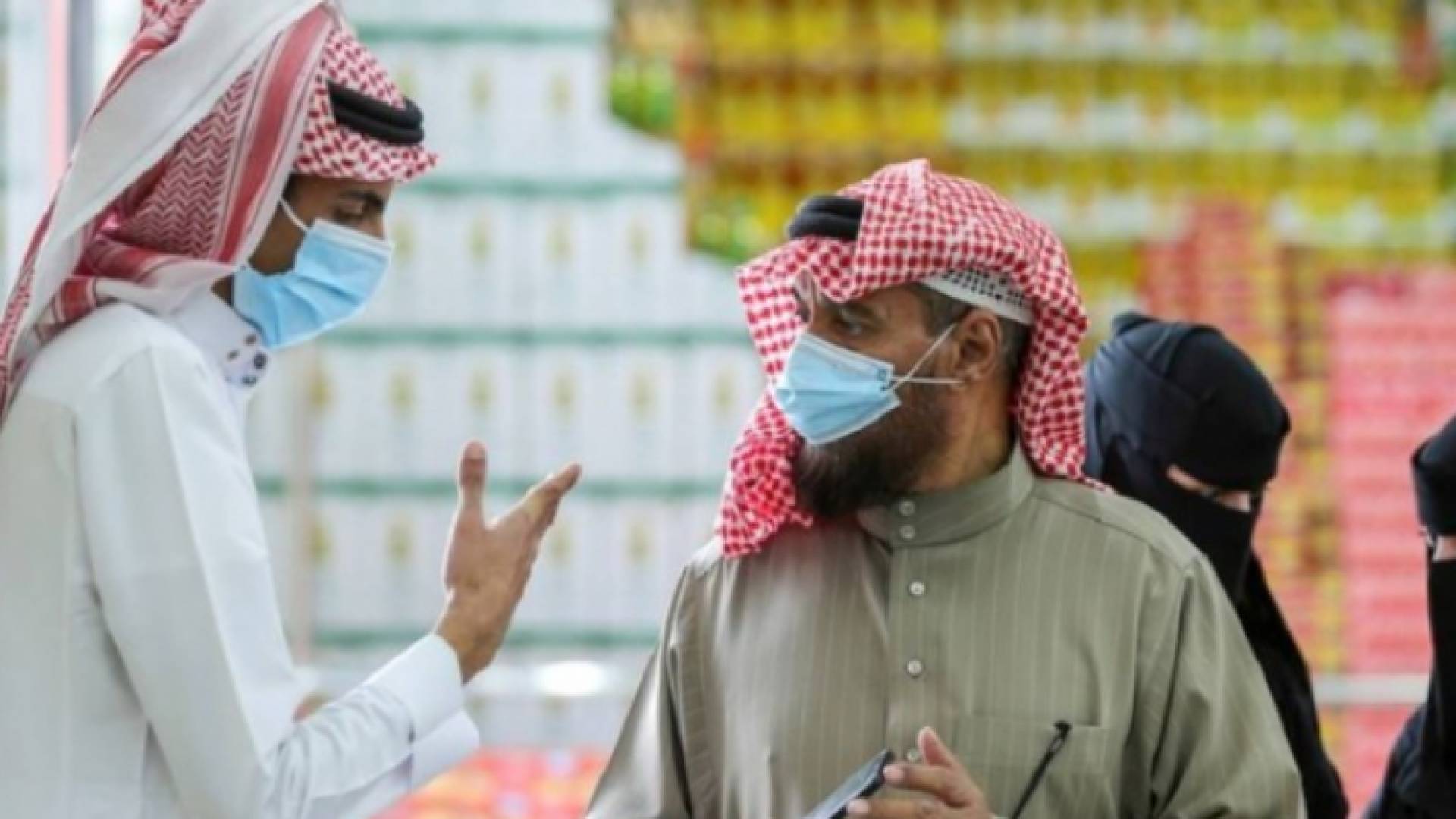 مواطنون سعوديون - أرشيفية