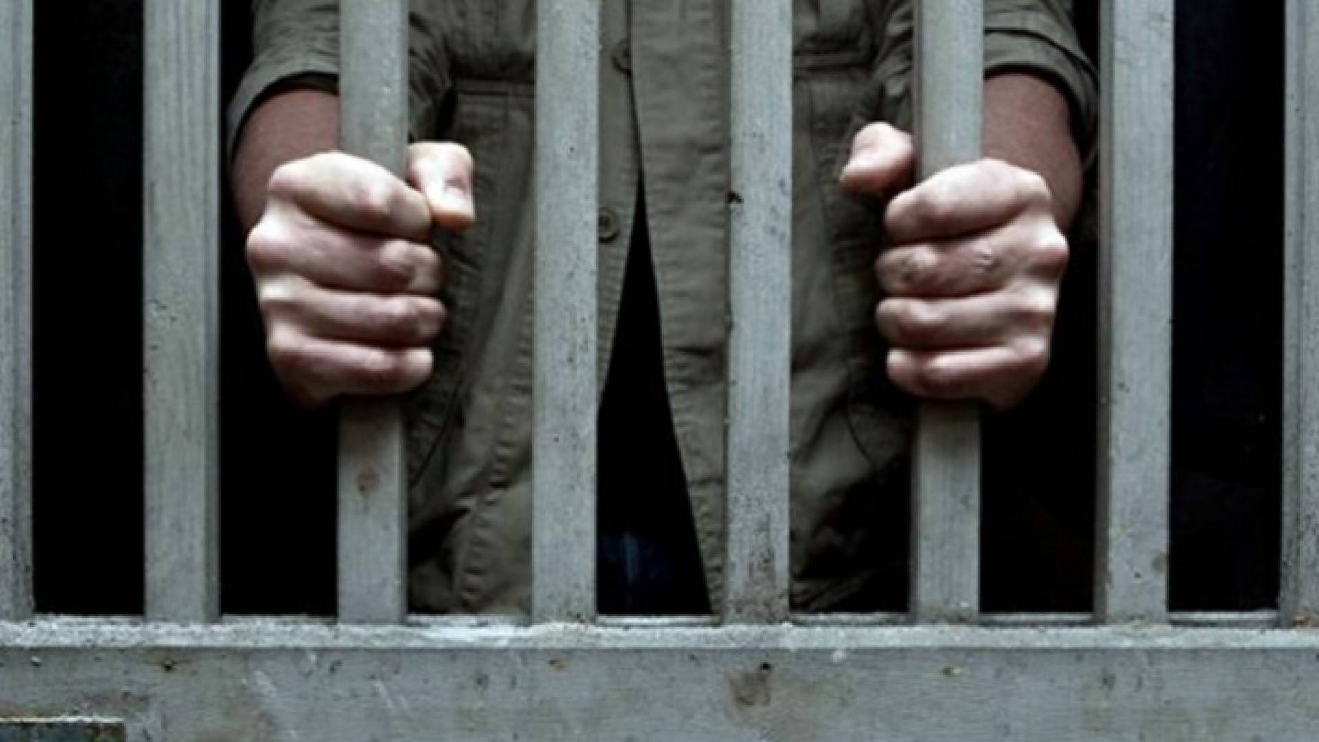 سجن - تعبيرية