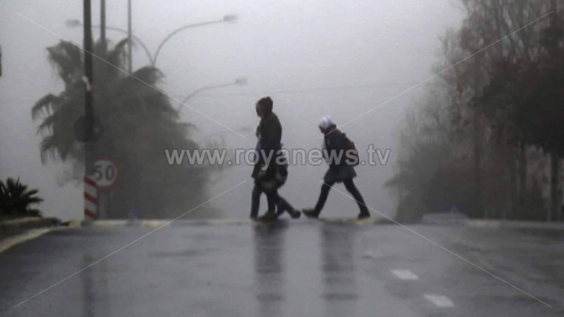 تساقط أمطار - ارشيفية