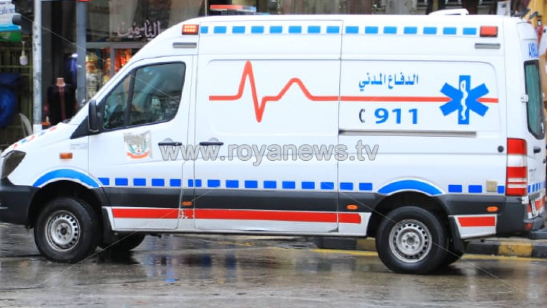 سيارة إسعاف - ارشيفية