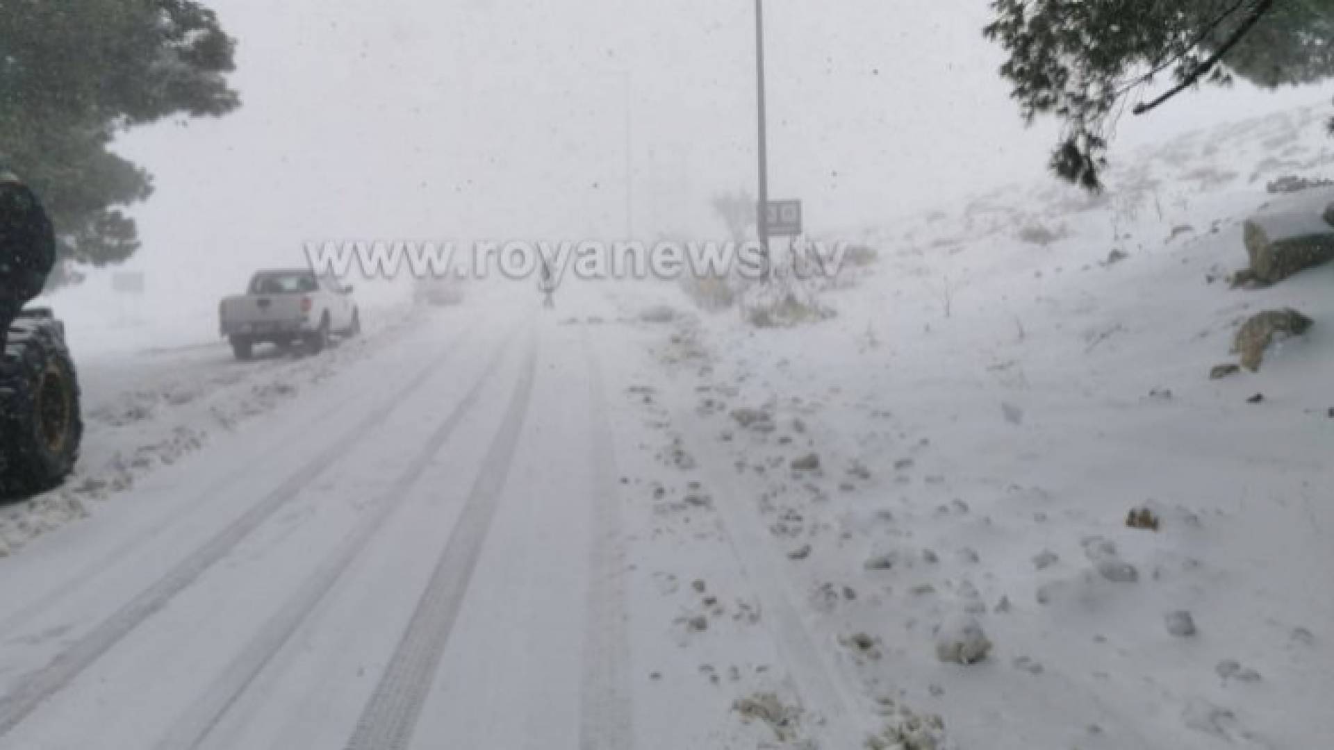 الأشغال لـ"رؤيا" الطريق الملوكي في لواء البترا سالك بحذر بسبب تساقط الثلوج