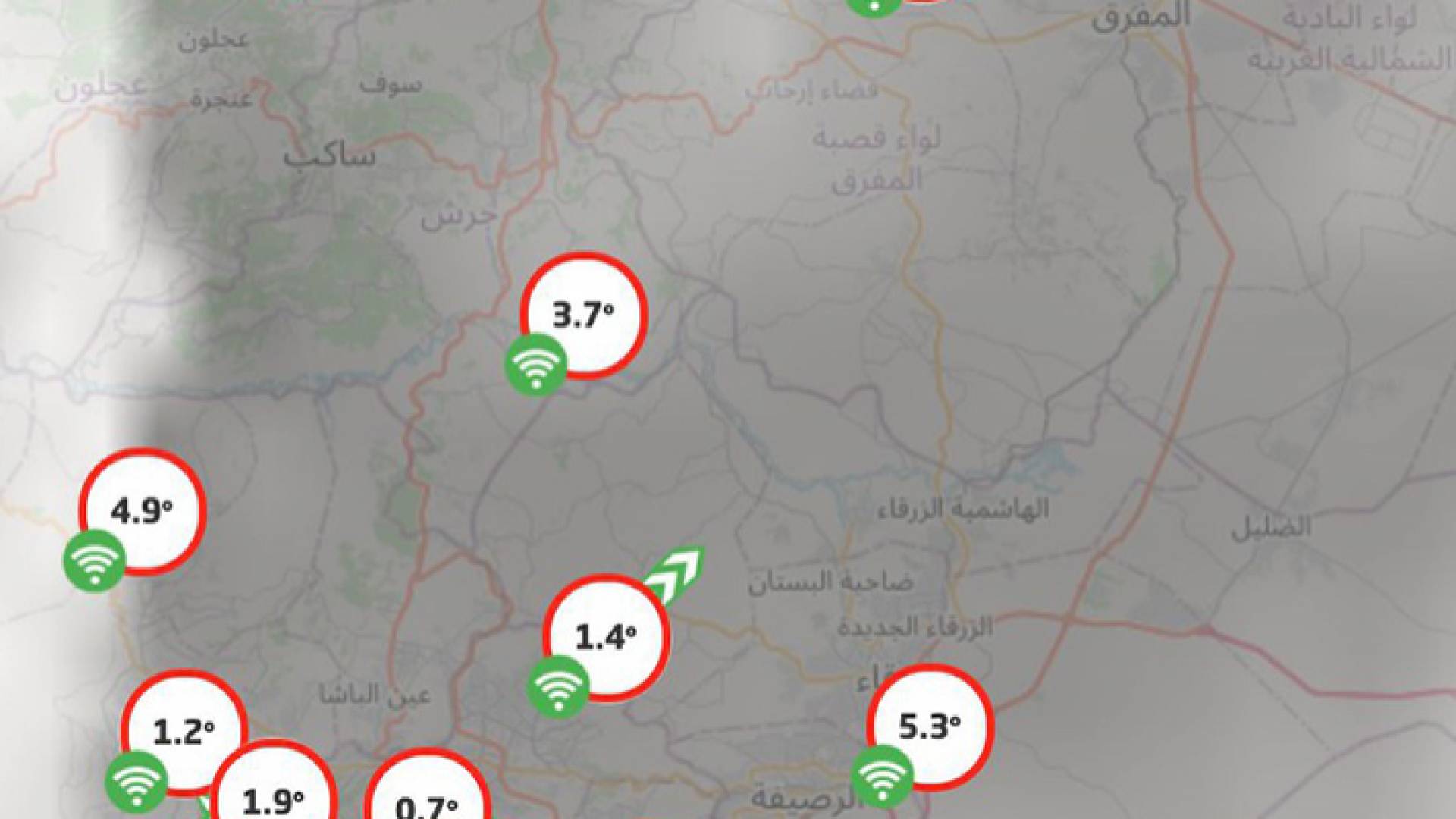 صورة توضيحية تبين الهبوط المتسارع في درجات الحرارة في مرتفعات الشمال والوسط وبدء تشكل الانجماد
