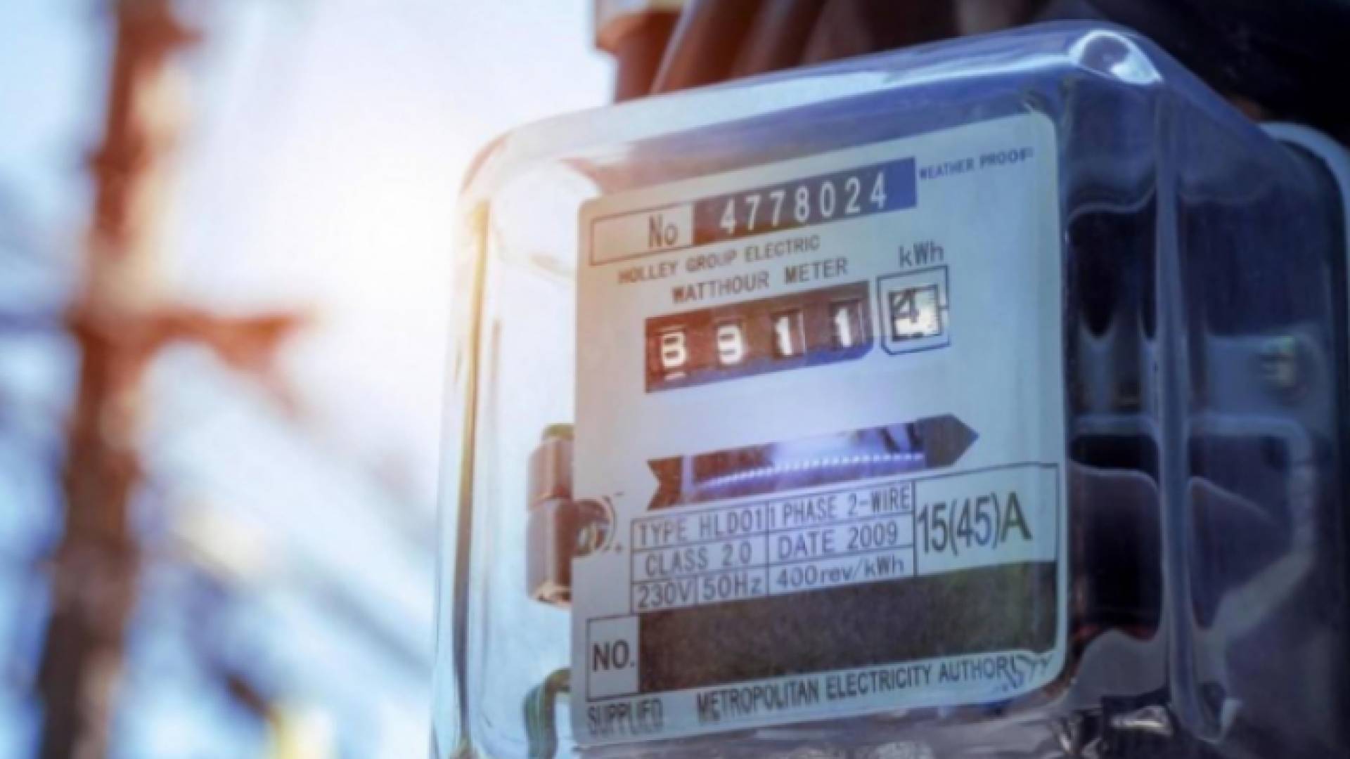 عداد كهرباء