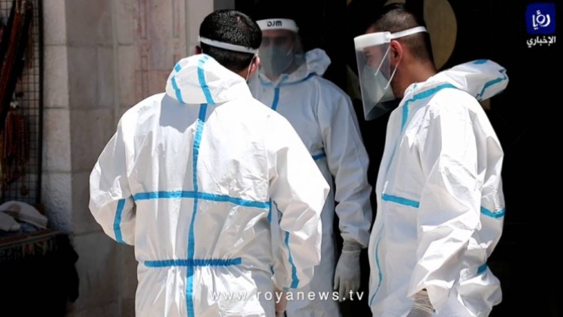 فريق تقصي وبائي في الأردن - أرشيفية