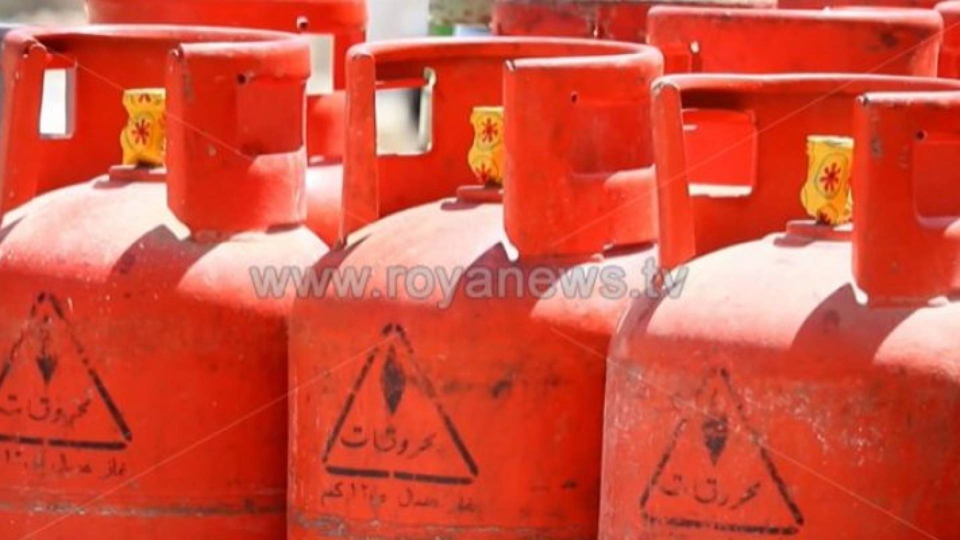 اسطوانات غاز