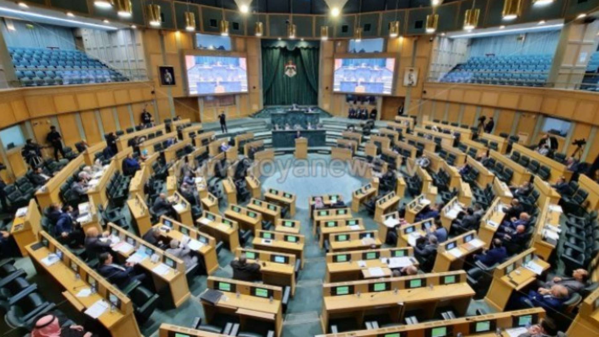 مجلس النواب