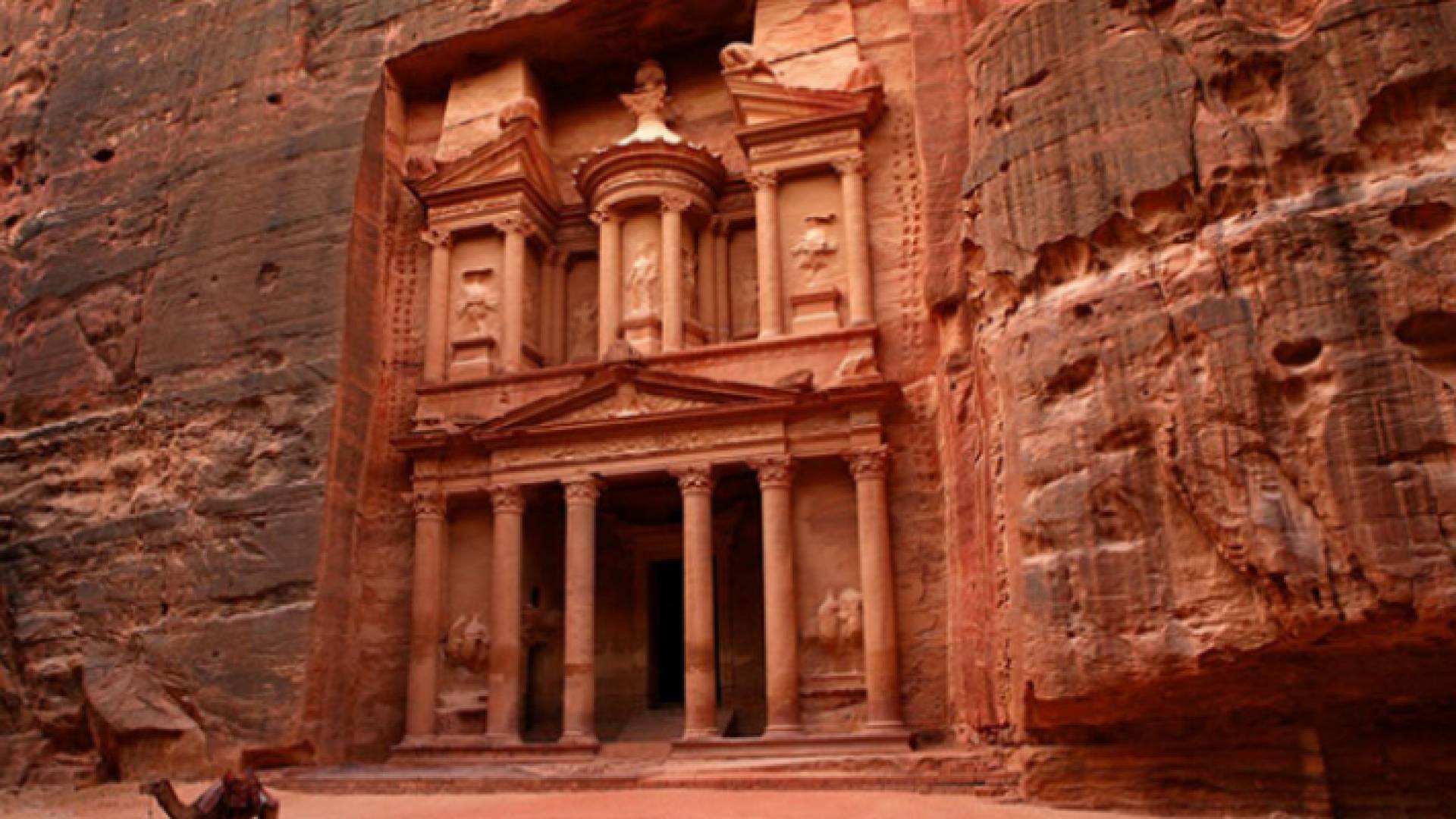 مدينة البترا